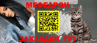 ешки Краснознаменск
