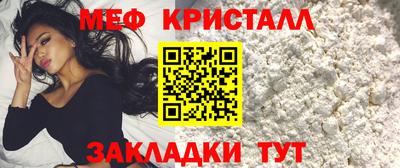 ешки Краснознаменск