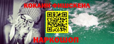 метадон Краснодар