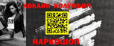 МДПВ Краснокаменск