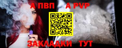 ешки Краснознаменск