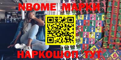 метадон Краснодар