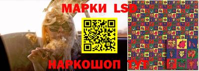 метадон Краснодар
