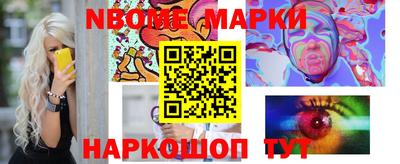 МДПВ Краснокаменск
