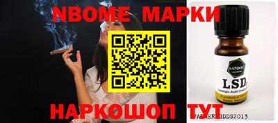 метадон Краснодар