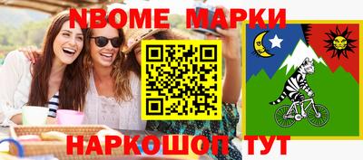 МДПВ Краснокаменск