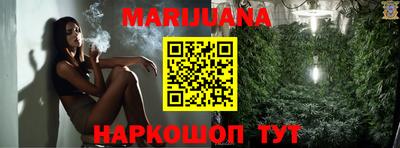 МДПВ Краснокаменск