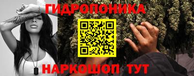 МДПВ Краснокаменск