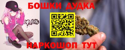 МДПВ Краснокаменск