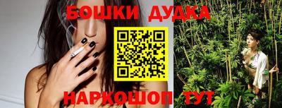 МДПВ Краснокаменск