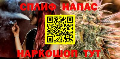 ешки Краснознаменск