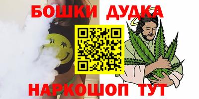 ешки Краснознаменск