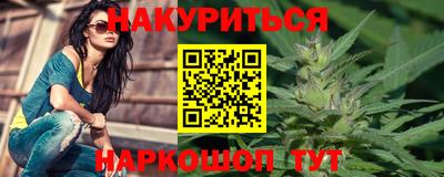 метадон Краснодар