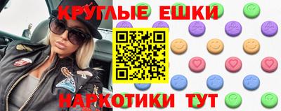 метадон Краснодар