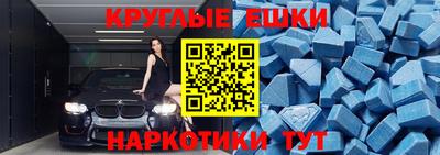 метадон Краснодар