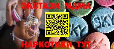 ешки Краснознаменск