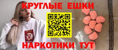 метадон Краснодар