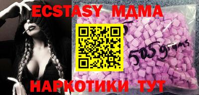 метадон Краснодар