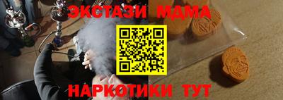 метадон Краснодар