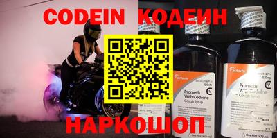 МДПВ Краснокаменск