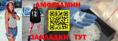 ешки Краснознаменск