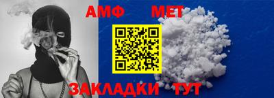 метадон Краснодар
