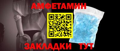 МДПВ Краснокаменск