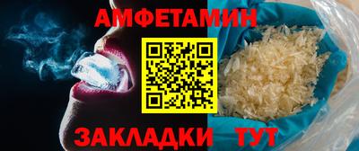 ешки Краснознаменск