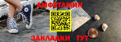 метадон Краснодар