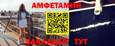 метадон Краснодар