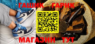 ешки Краснознаменск