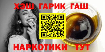 метадон Краснодар