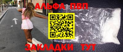 ешки Краснознаменск