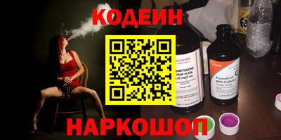 МДПВ Краснокаменск