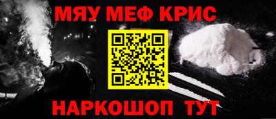 ешки Краснознаменск