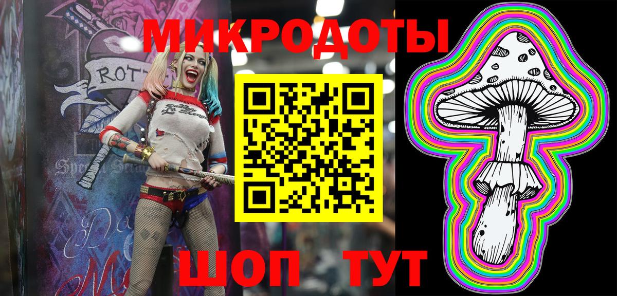 Галлюциногенные грибы мицелий  Галлюциногенные грибы ЛСД  Кизилюрт  Вход с VPN 