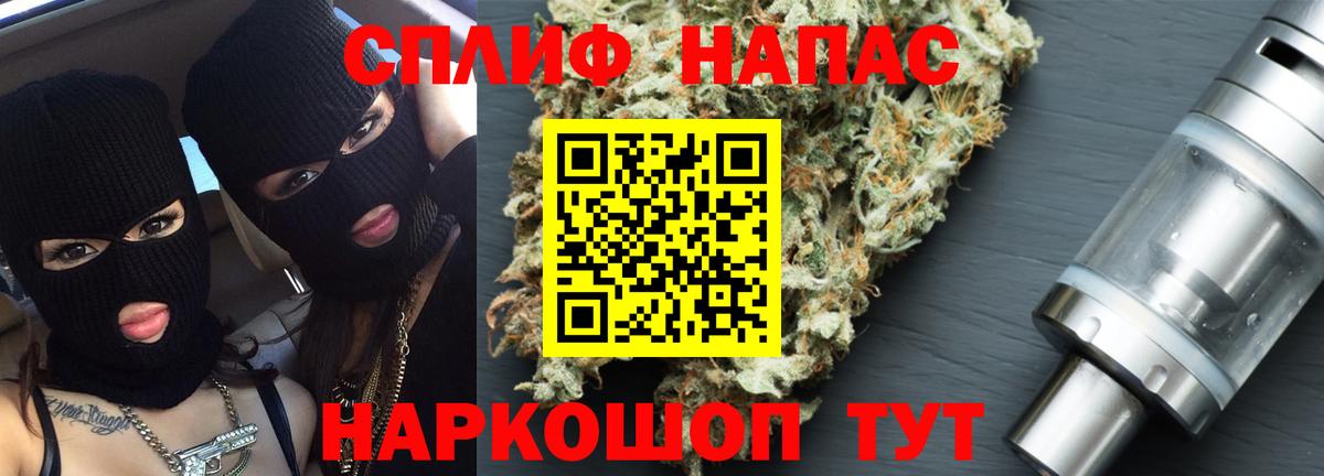 Кизилюрт  Канабис конопля  Вход с VPN  МАРИХУАНА Bruce Banner 